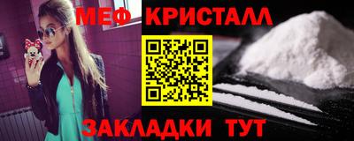 apvp Донской