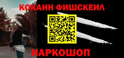 apvp Донской