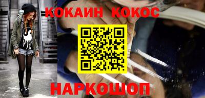 apvp Донской