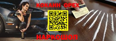 apvp Донской