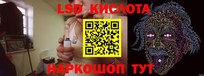apvp Донской