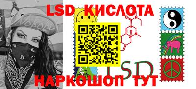 apvp Донской