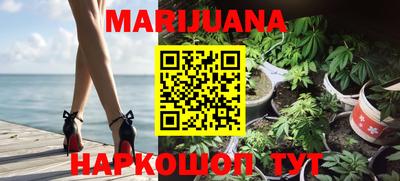круглые Донецк
