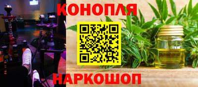 меф Дубна