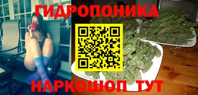 круглые Донецк