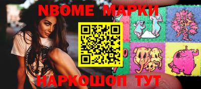 apvp Донской