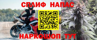 apvp Донской