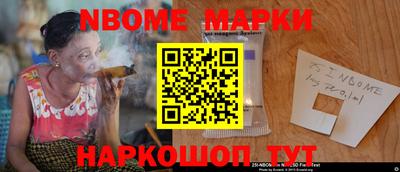 apvp Донской