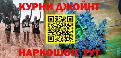 apvp Донской