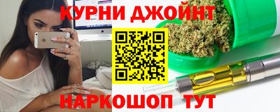 круглые Донецк