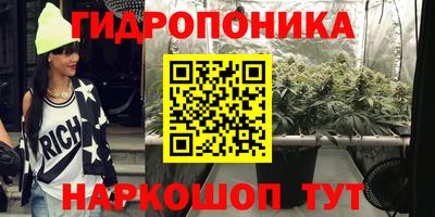 меф Дубна