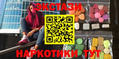 apvp Донской