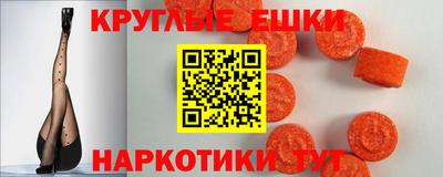 меф Дубна