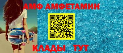 apvp Донской
