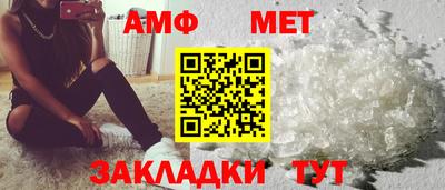 apvp Донской