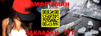 круглые Донецк