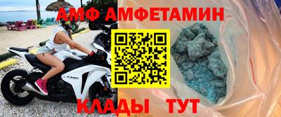 меф Дубна