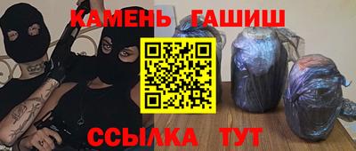 меф Дубна