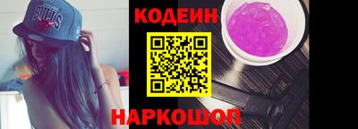 меф Дубна