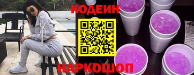 apvp Донской